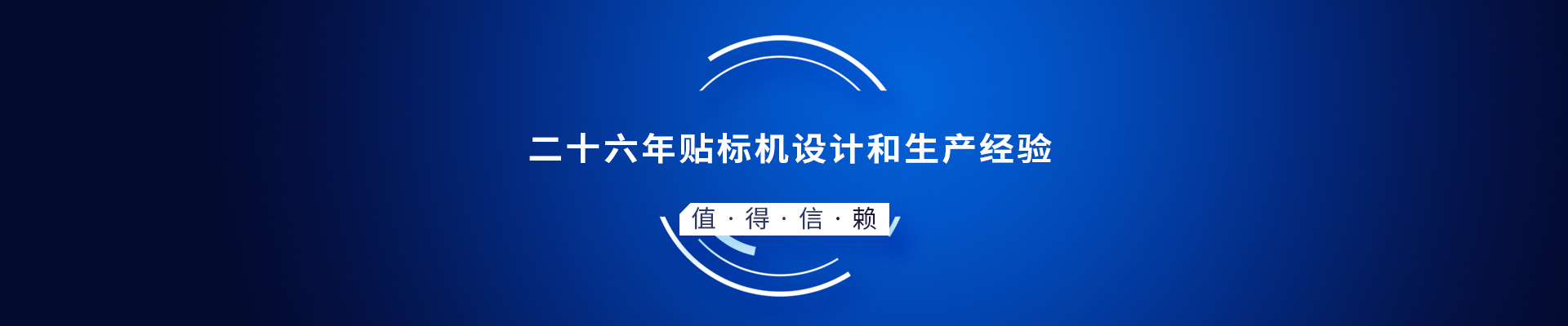 上海畫冊設計公司